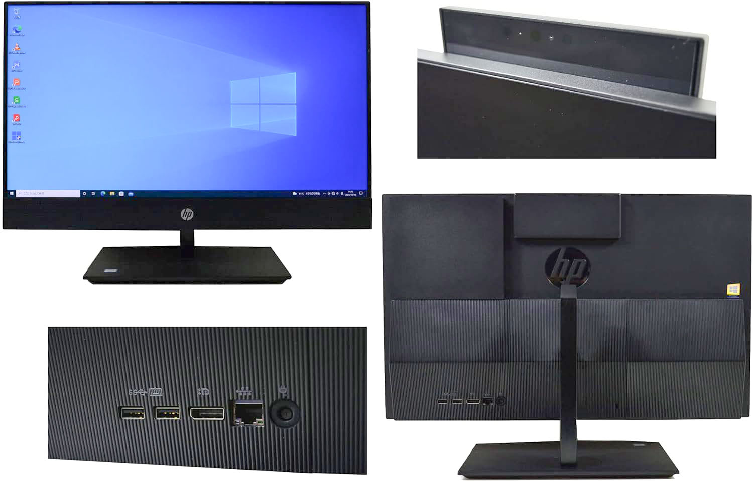 Máy tính bộ văn phòng HP ProOne 600 G4 21.5-in All-in-One